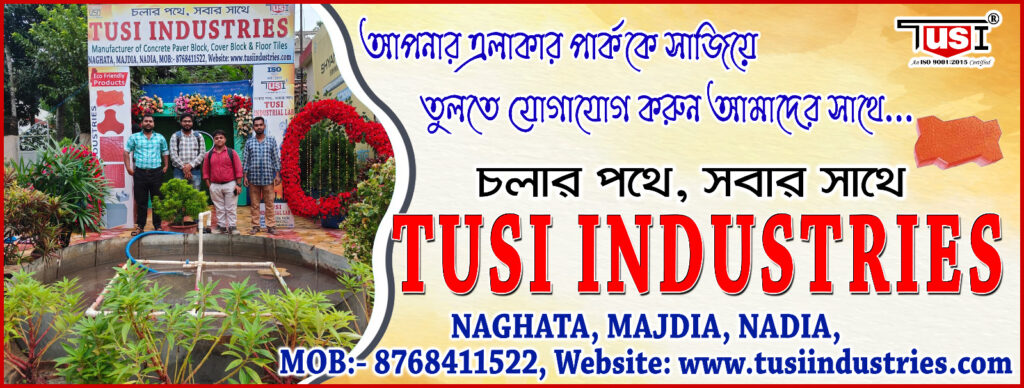 whatsapp image 2025 09 05 at 11.34.51 am (2)