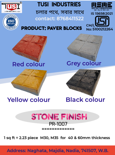 stone finish image